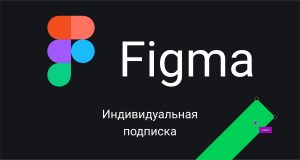 Figma_2