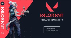 Valorant_2