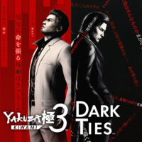 Yakuza Kiwami 3 and Dark Ties